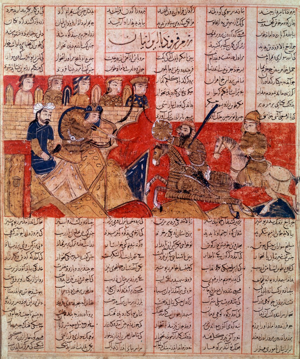 Art Iran (Persien): miniature af et manuskript af Shah Nqmeh, kong Bahram Gour dræber Touranians hersker. håndskrift fra 1341. Privat samling. af Persian School