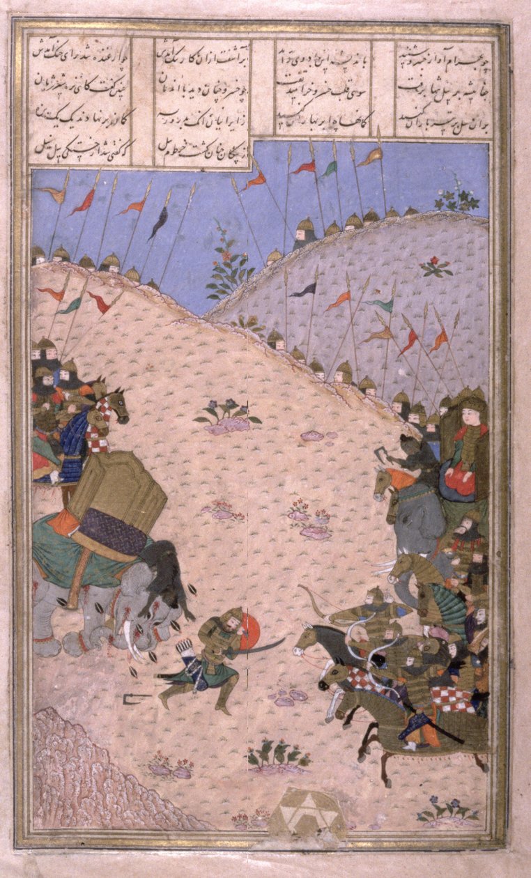 Bahram Chubina, hans elefant dræbt, kæmper til fods, illustration fra Shahnama (Kongernes Bog), af Abul-Qasim Manur Firdawsi (ca.934-c.1020) ca.1440-45 (pen, blæk & wc på vellum) af Persian School