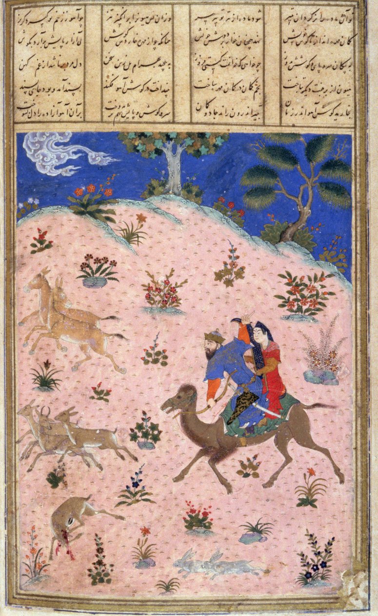 Bahram Gur Jagt med Azada, illustration fra Shahnama (Kongernes Bog), af Abul-Qasim Manur Firdawsi (ca.934-c.1020) ca.1440-45 (pen, blæk & wc på vellum) af Persian School