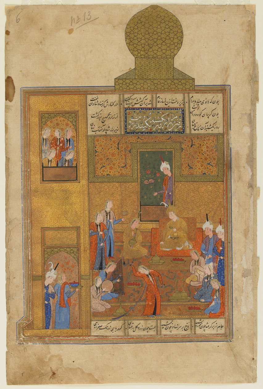 Bahram Gur og prinsessen i den gule pavillon fra en Khamsa (kvintet) af Nizami, ca. 1550 (ugennemsigtig akvarel, blæk og guld på papir) af Persian School