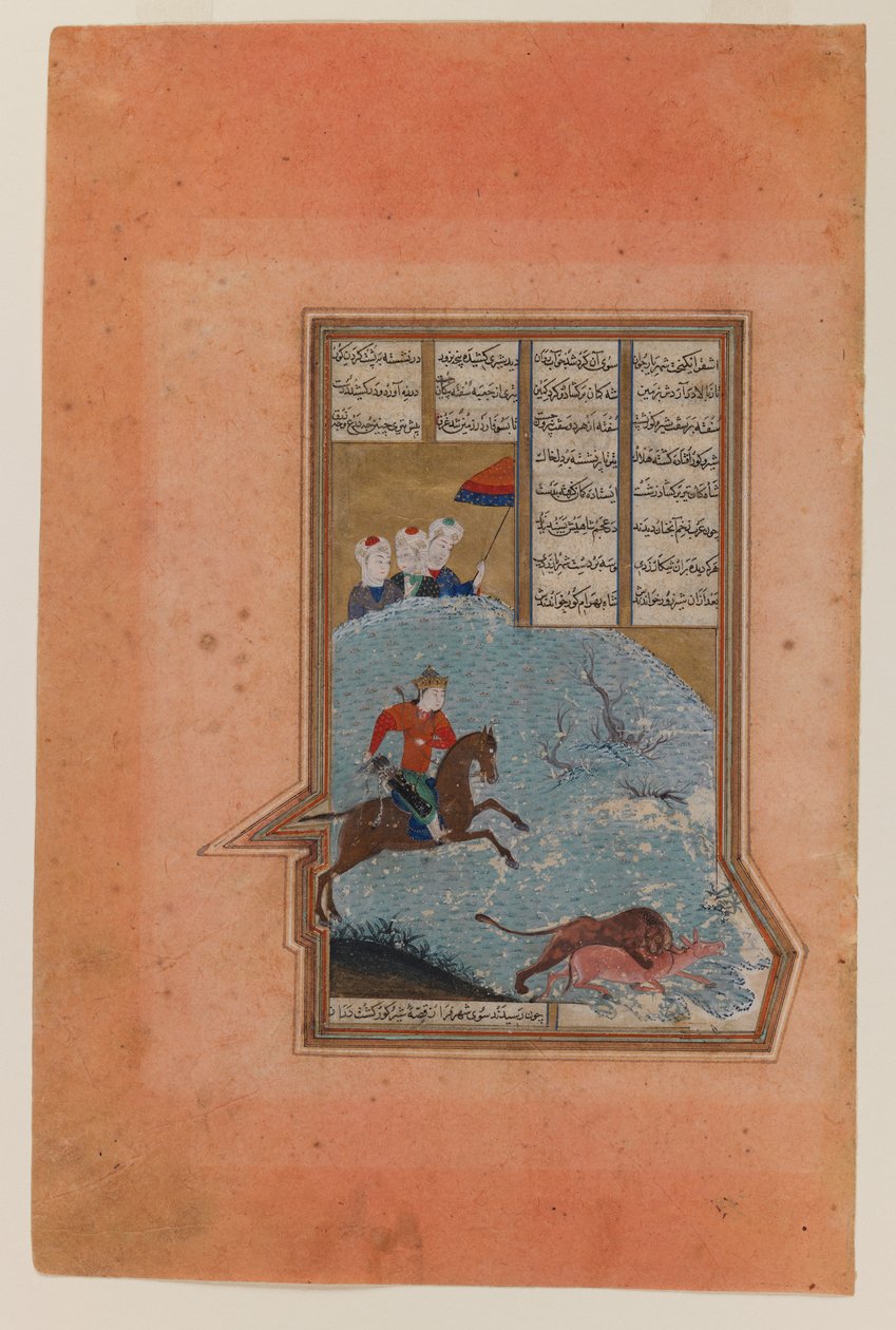 Bahram Gur at the Hunt, folio fra et manuskript af Khamsa of Nizami, 1447 (blæk, uigennemsigtigt wc & guld på papir) af Persian School