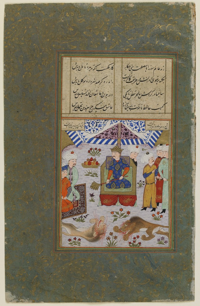  af Persian School