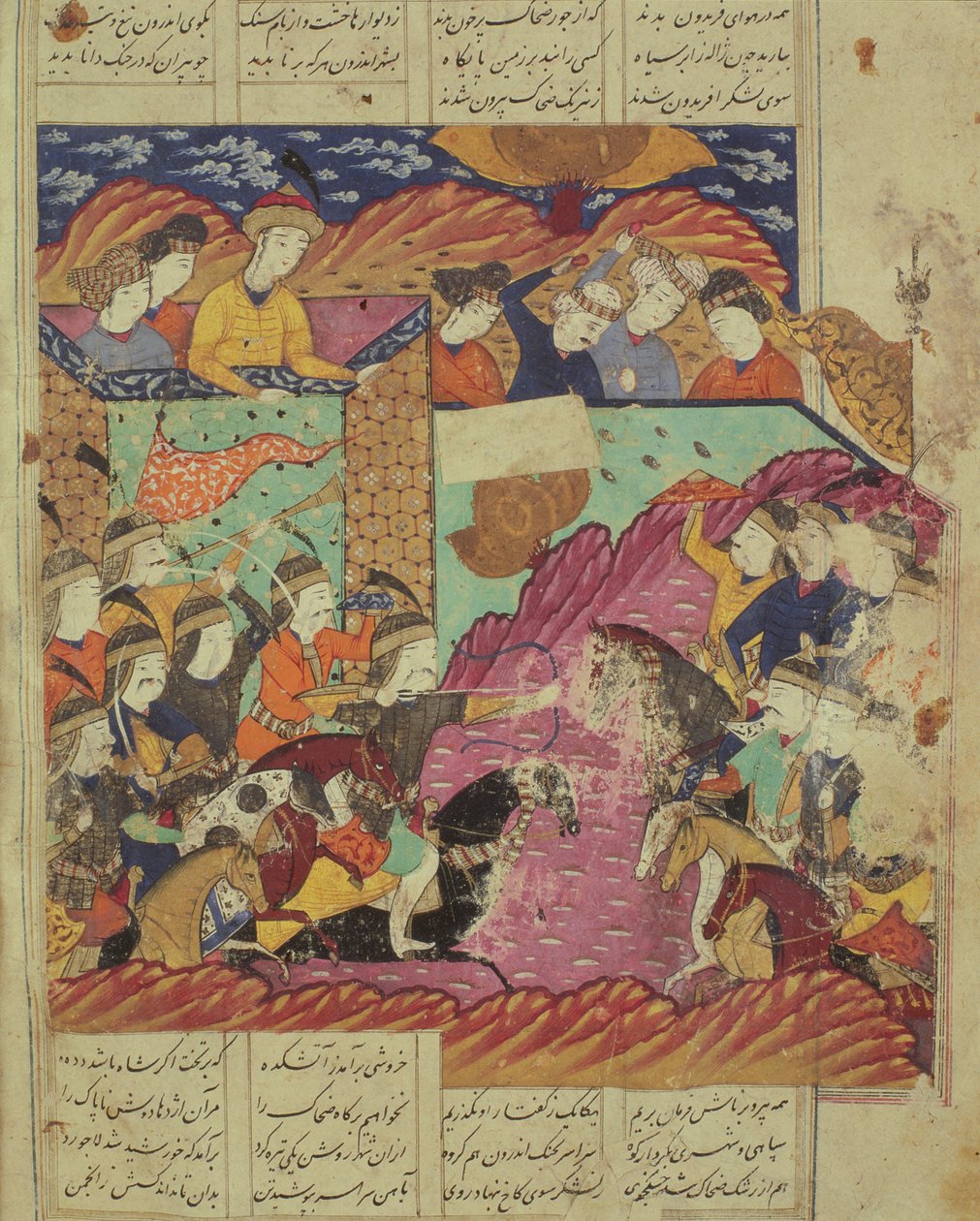 Slaget mellem Feradin og Zahaki, illustration fra Shahnama (Kongernes Bog) af Abul-Qasim Manur Firdawsi (c.934-c.1020) 1619 af Persian School