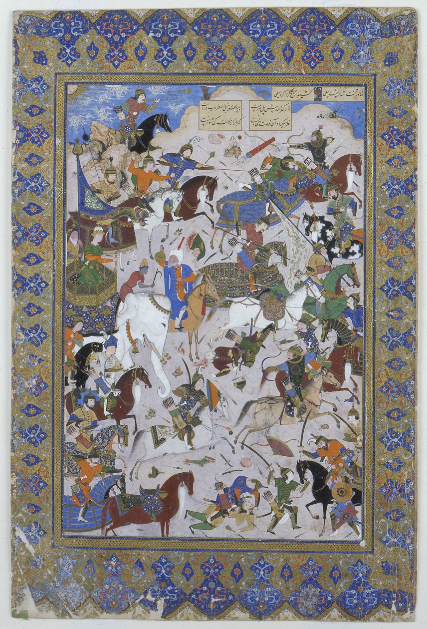 Slaget mellem Khusrau og Bahram Chubaina, fra digtet Layla og Majnun oprindeligt af Nizami, 1540 (blæk på vellum) af Persian School