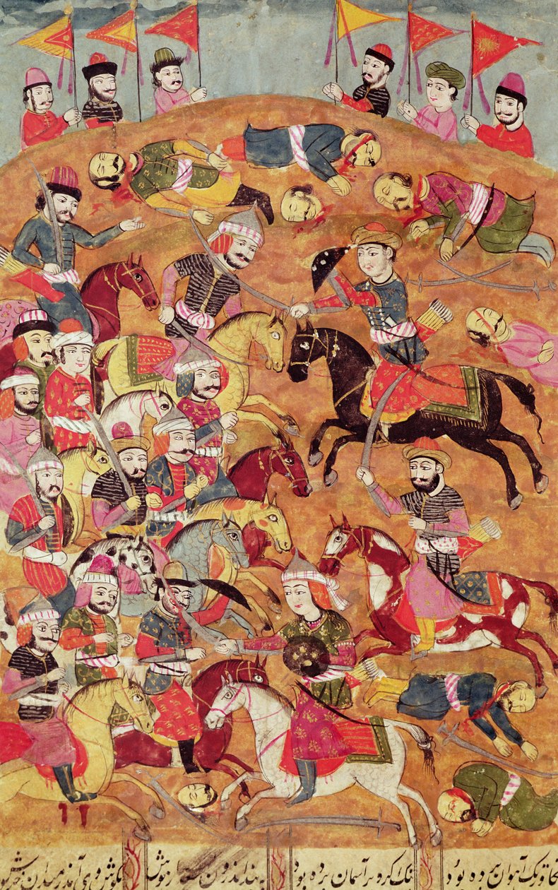  af Persian School