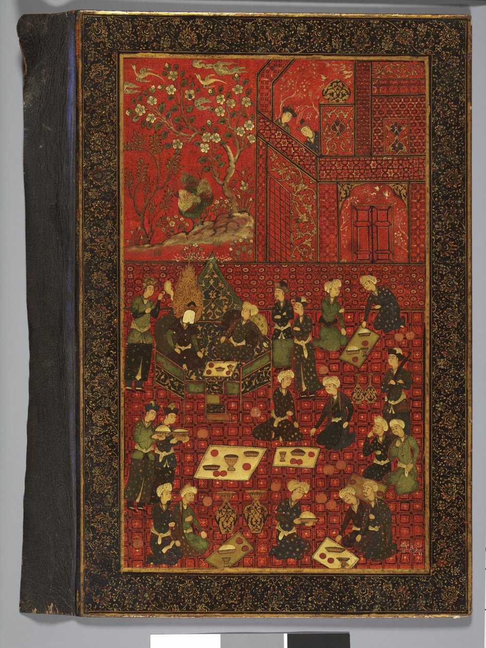 Bogomslag udvendigt med Yusuf (Joseph) og hans brødre af Persian School