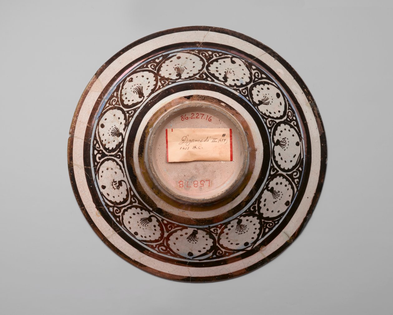 Bowl of Reflections, tidlig c13th (fritware) af Persian School