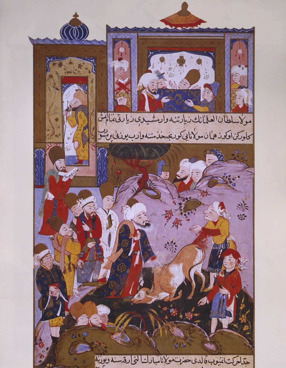 Tyr hylder Rumi, slutningen af det 16. århundrede af Persian School