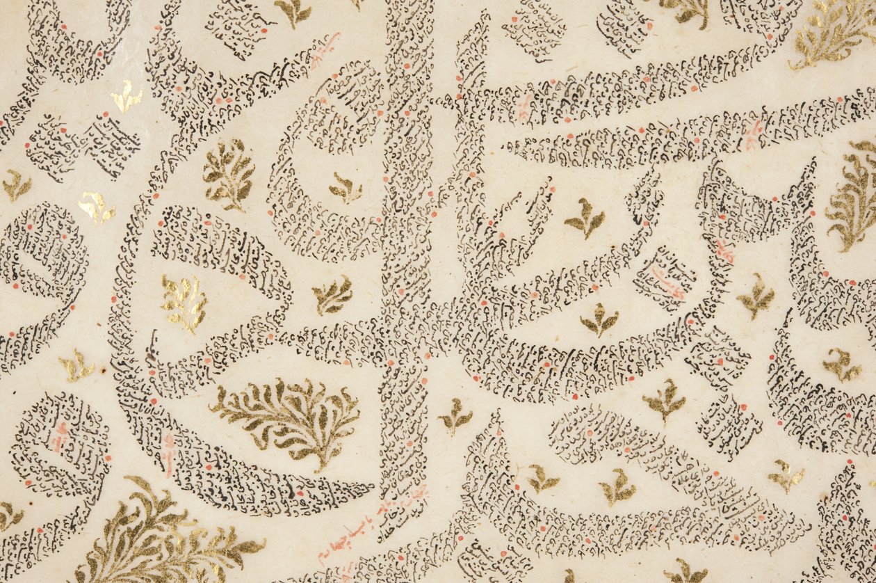 Bustan af Sadi, detalje (pen & blæk med guld på papir) af Persian School