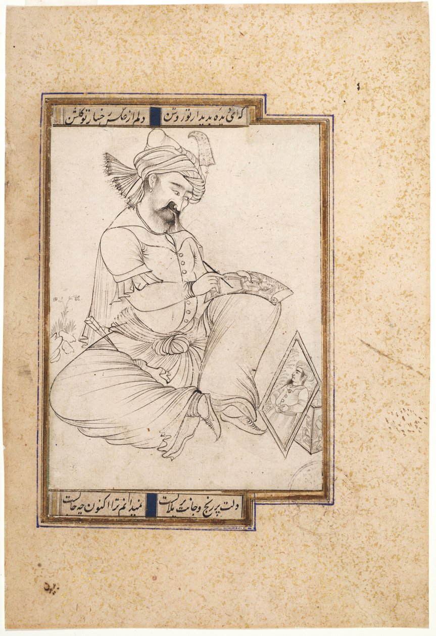  af Persian School