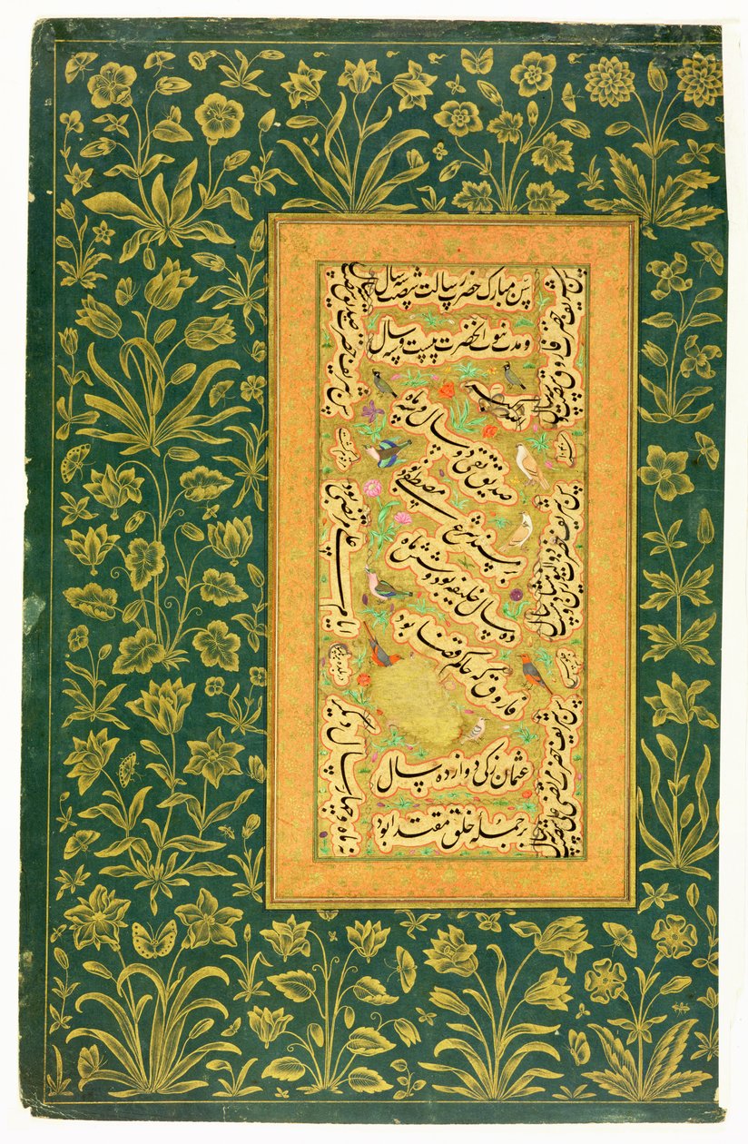 Kalligrafi af Mir Ali fra Herat, med en Mughal-kant, fra Minto-albummet (ugennemsigtigt wc på papir) af Persian School