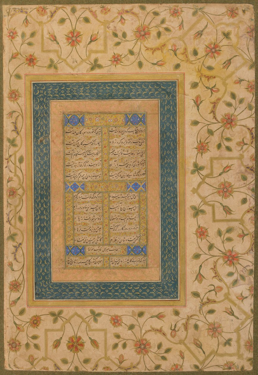 Kalligrafi fra Late Shahjahan Album (Two Poems and a Couplet from the Diwan of Amir Shahi) c.1640-50 (ugennemsigtig akvarel, blæk og guld på papir) af Persian School