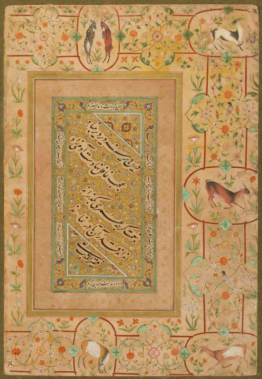 Kalligrafi fra Late Shahjahan Album, Iran, ca. 1640-50 (ugennemsigtig akvarel og guld på papir) af Persian School