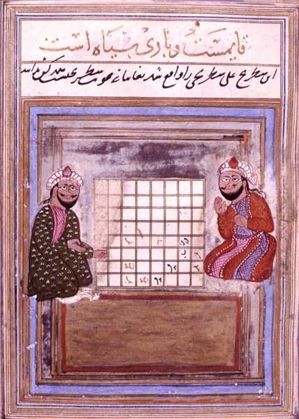 Skakspillere, side fra en afhandling om skak, tidlig Safavid, anden halvdel af det 16. århundrede (blæk på papir) af Persian School