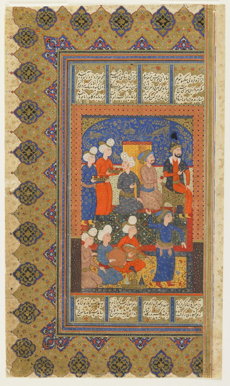 Hofmænd med Luhrasp på tronen fra en Shahnama (Kongernes Bog) af Firdawsi, , ca. 1590-1600 (blæk, uigennemsigtig akvarel og guld på papir) af Persian School