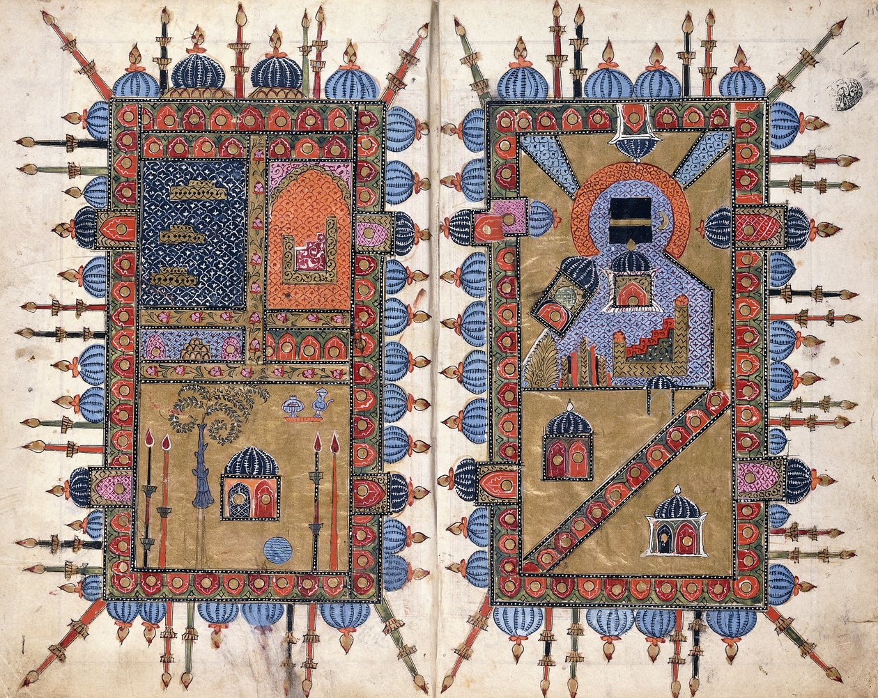 Dekorativt affald fra "Dala" Il Al-Khairat ", K. 1600 af Persian School