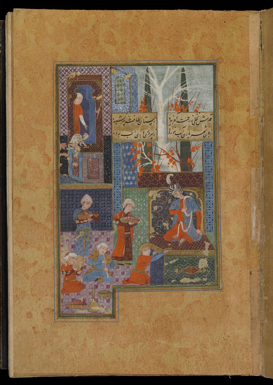 Divan af Persian School