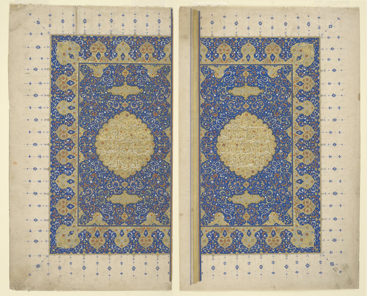 Dobbeltsidet forside fra en Koran, ca. 1550 af Persian School