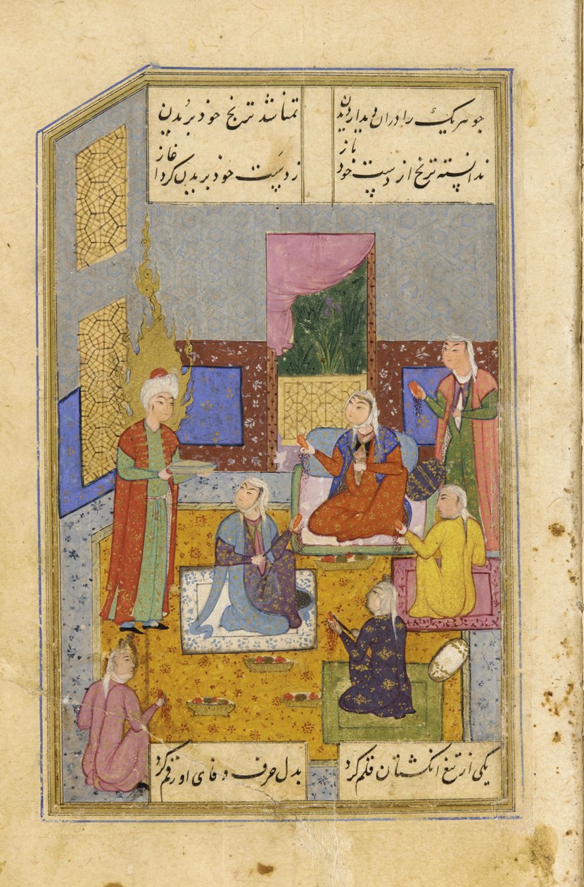 Egyptiske kvinder skar deres hænder ved synet af Yusufs skønhed, ca. 1565-70 af Persian School
