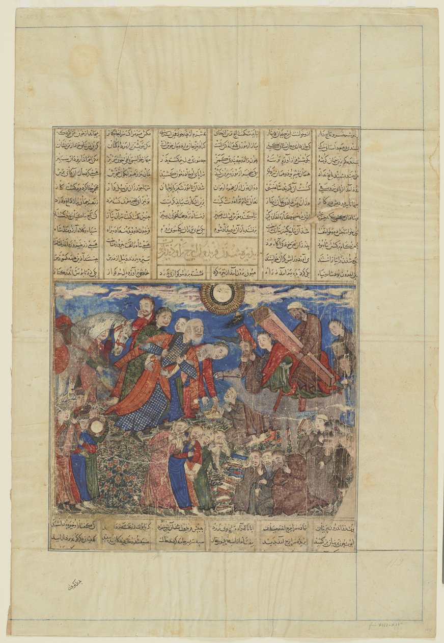 Faridun sørger ved Iraj-kisten, 1330-40 af Persian School