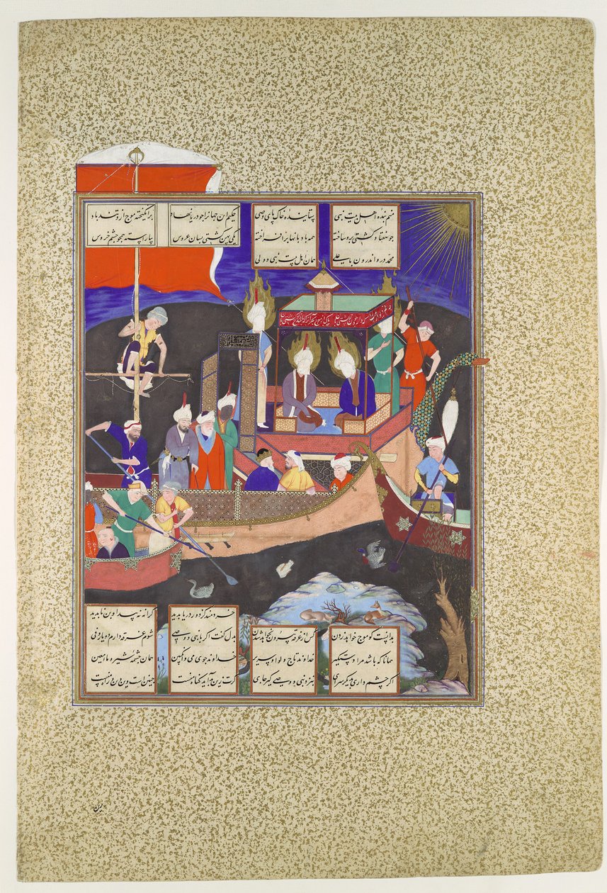 Firdausis lignelse om shiismens skib, ca. 1530-35 (ugennemsigtig akvarel, blæk, sølv og guld på papir) af Persian School