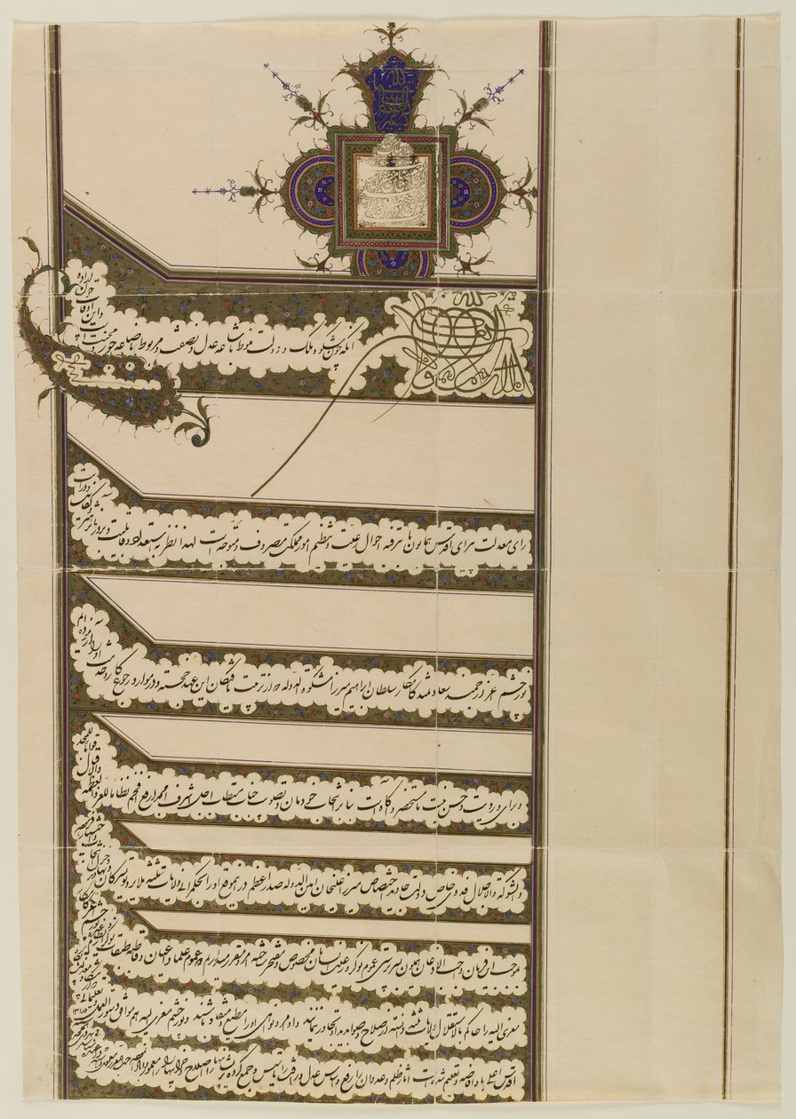 Firman (Royal Edict) med Muzaffar al-Din Shah Qajas segl, 1897 (blæk og guld på papir) af Persian School