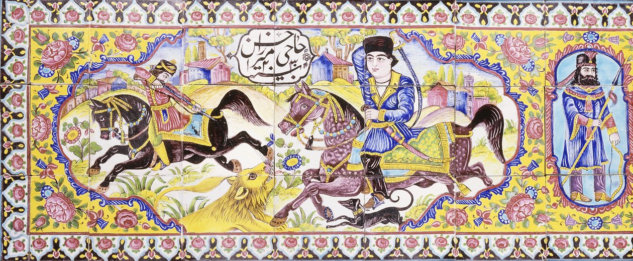 Første kartouche fra et langt panel af cuerda seca-fliser, skildrer jagt- og kampscener, 1800-tallet af Persian School