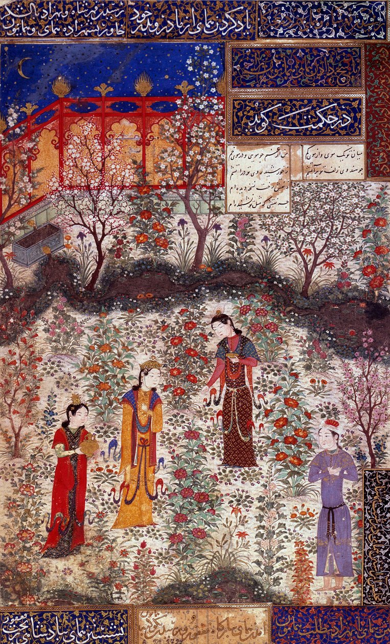 Første interview med Prins Houmay og Prinsesse Houmayoun af Kina. Miniature taget fra et digt af Kuradjou Kirmani realiseret af skolen i Herat, omkring 1430. Iran. Dekorativ kunst, Paris af Persian School