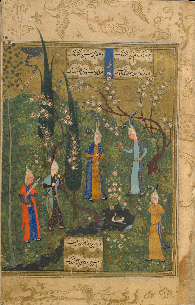Five Youths in a Landscape, folio fra en Divan (samlede digte) af Shah Ismail (Khatai) (d. 1524) Tabriz, Iran, Safavid-periode, ca. 1520 (ugennemsigtig akvarel, blæk og guld på papir) af Persian School