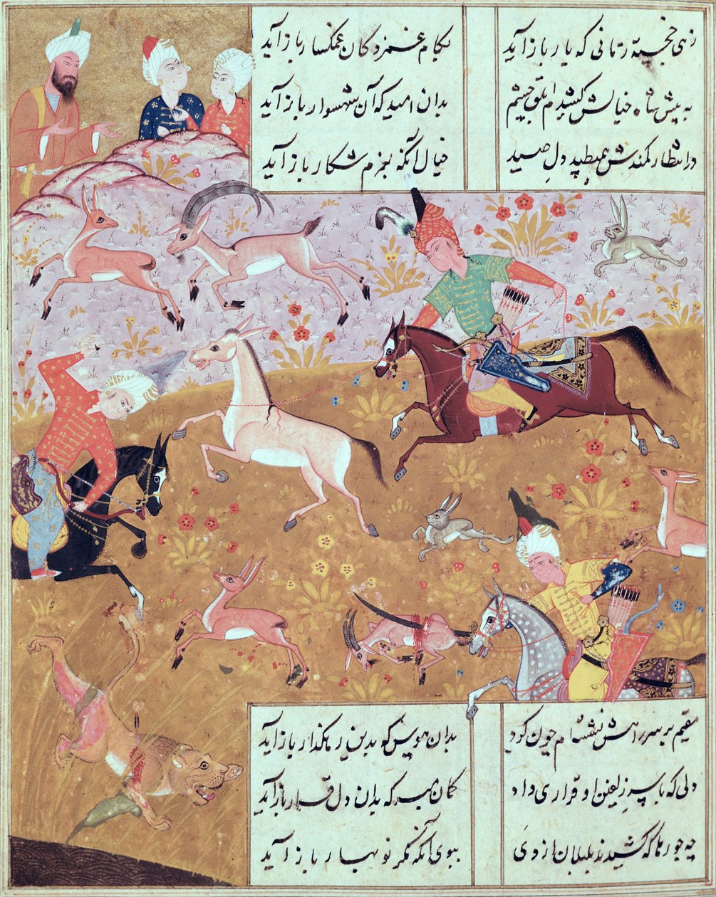 Fol.65r Den Kongelige Jagt, fra en bog med digte af Hafiz Shirazi (ca. 1325-c. 1388) (gouache på papir) af Persian School