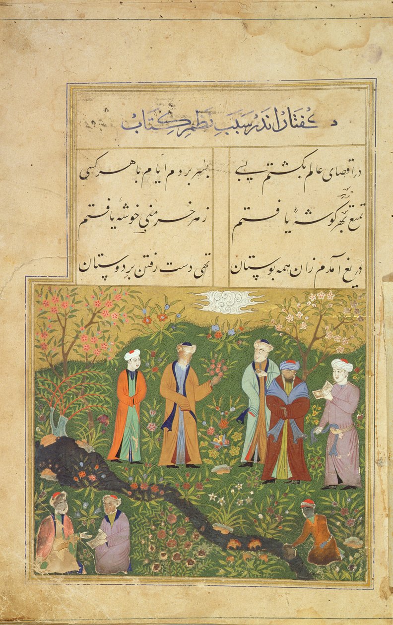 Folio 39, En havescene, fra Sadis Bustan (Sadis Blomsterhave), et berømt persisk værk af moralske fortællinger, af digteren Muslih ad-Din Sadi, Mandu af Persian School