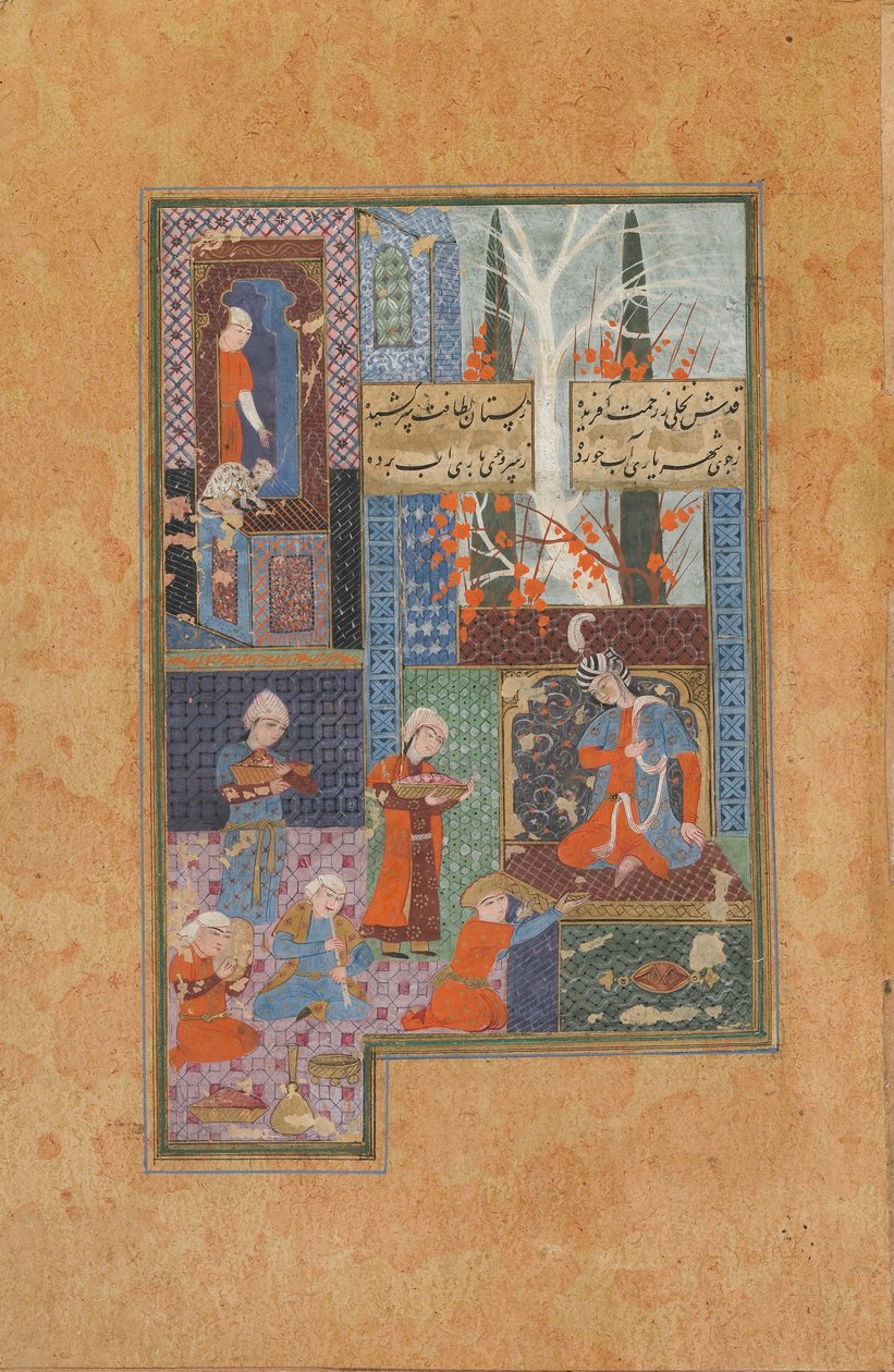 Folio fra en Divan (samlede digte) af Jami (d. 1492); Prince and Attendants (ugennemsigtig akvarel, blæk og guld på papir) af Persian School