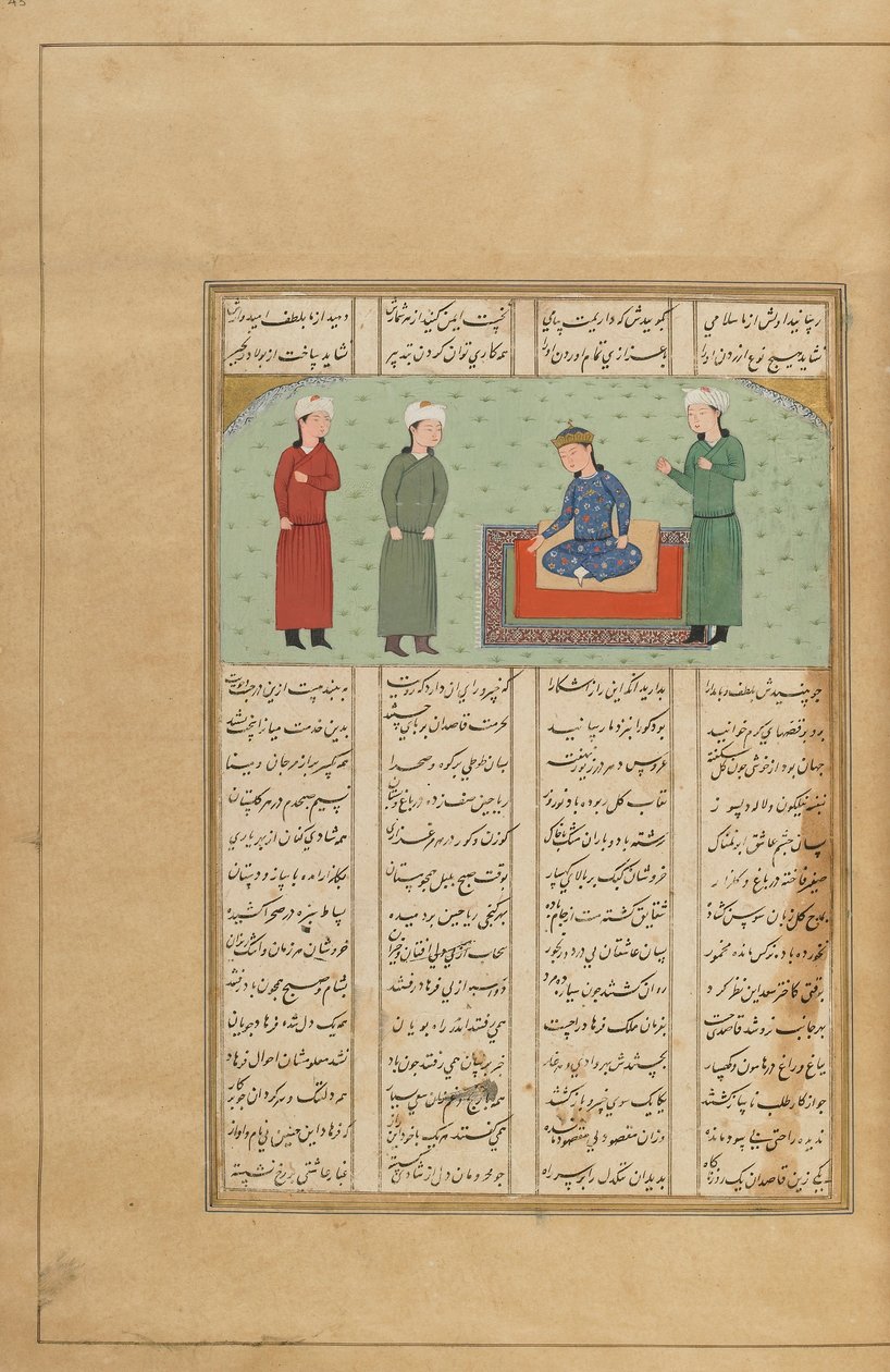 Folio from a Khamsa (Quintet) af Nizami, Iran, ca. 1470 eller senere (ugennemsigtig akvarel, blæk og guld på papir) af Persian School