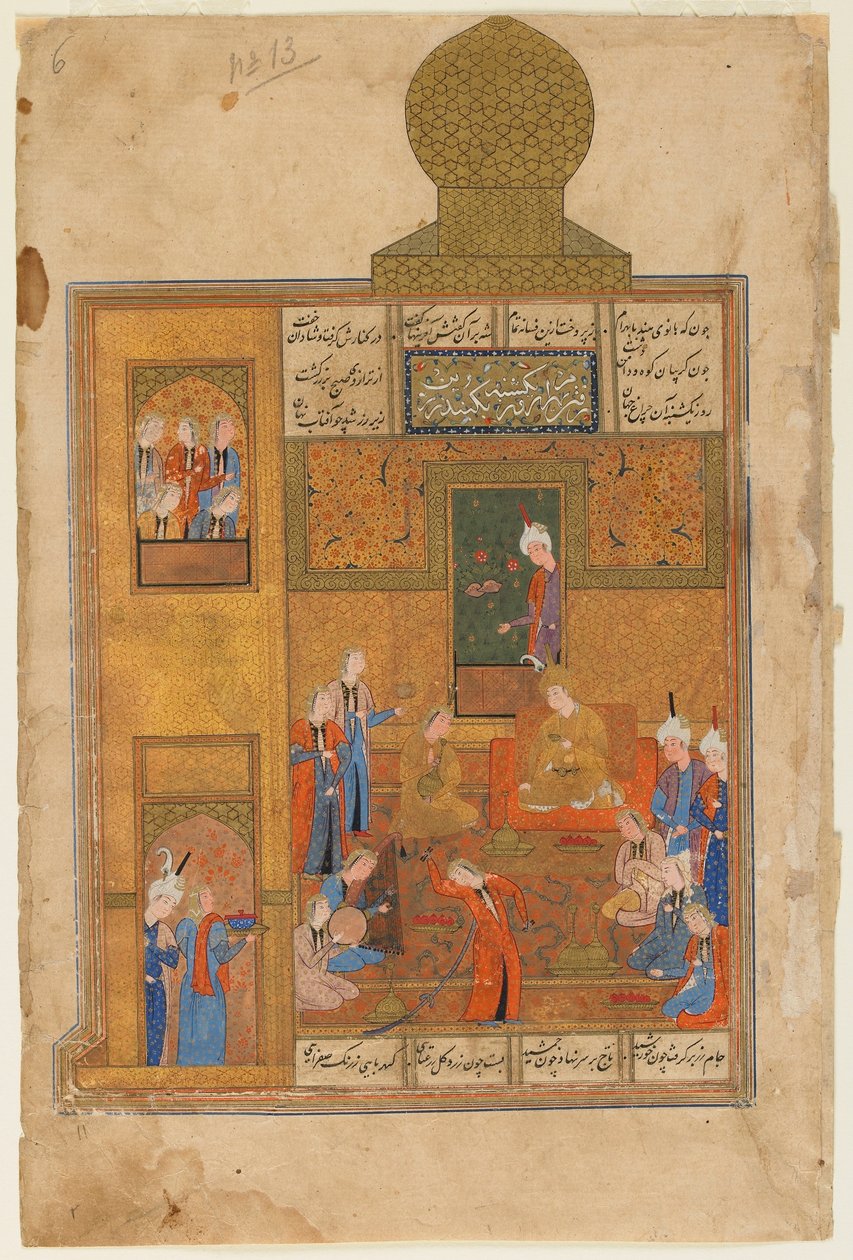 Folio fra en Khamsa (kvintet) af Nizami; recto: Bahram Gur og prinsessen i den gule pavillon, Shiraz, Iran, ca. 1550 (ugennemsigtig akvarel, blæk og guld på papir) af Persian School