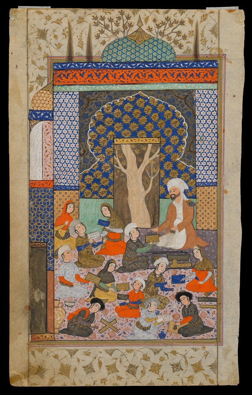 Folio fra en Khamsa (kvintet) af Nizami; recto: Layla og Majnun i skolen, Iran, Safavid-perioden, ca. 1600-10 (ugennemsigtig akvarel, blæk og guld på papir) af Persian School