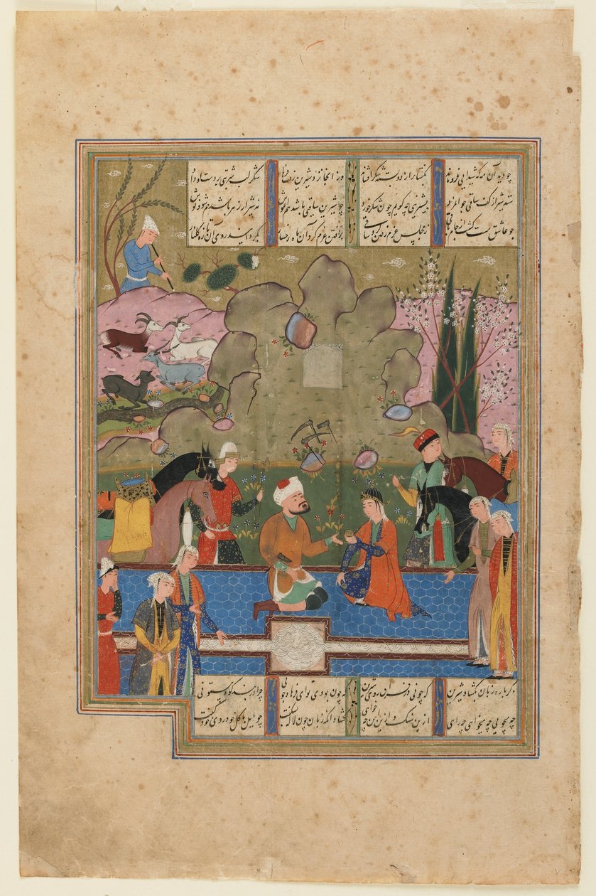 Folio fra en Khamsa (kvintet) af Nizami; recto: Shirin Sidder med Farhad ved mælkekanalen, Shiraz, Iran, ca. 1560-70 (ugennemsigtig akvarel, blæk og guld på papir) af Persian School