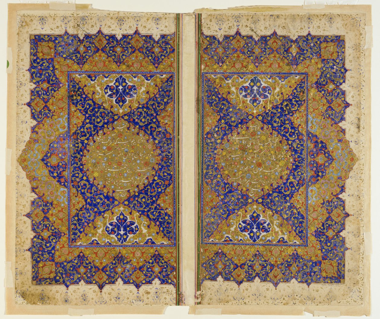 Folio fra en Khamsa af Persian School