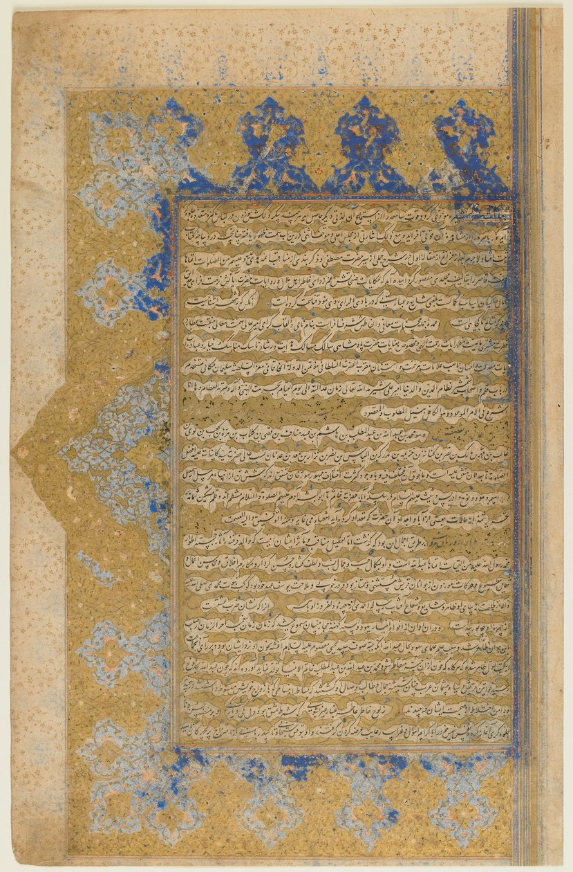 Folio fra en Rawdat al-safa af Mirkhwand (d. 1498); recto: belyst titelværk, kant og tekst; verso: tekst, Shiraz, Iran, Safavid-periode, 1571-72 (ugennemsigtig akvarel, blæk og guld på papir) af Persian School