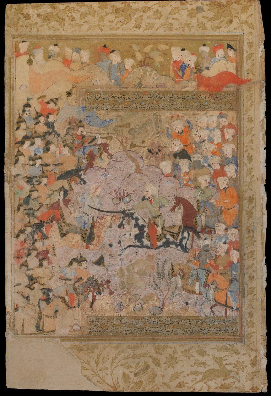 Folio fra en Rawzat al-safa (lykkens have) af Mirkhwand (d. 1498); recto: Slaget mod Byzantinerne for Aleppo, Shiraz, Iran, Safavid-perioden, 1571-72 (ugennemsigtig akvarel, blæk og guld på af Persian School