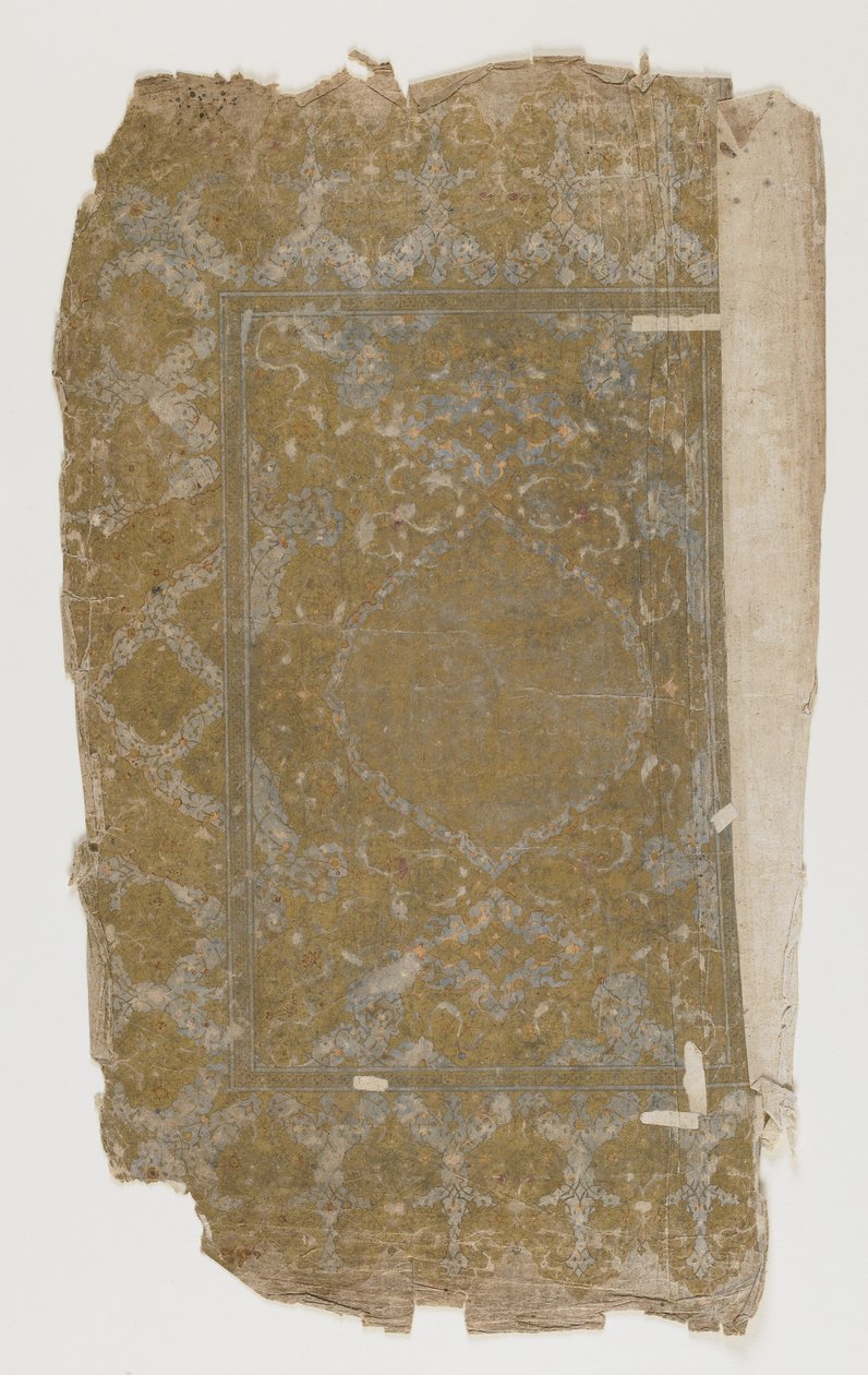 Folio fra en Rawzat al-safa af Persian School