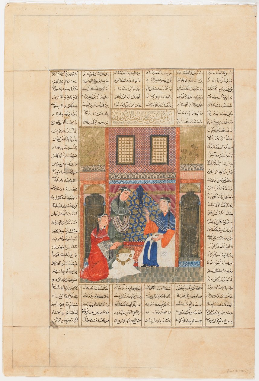 Folio fra en Shahnama (Kongernes Bog) af Firdawsi (d.1020); Recto: Sandukht bliver opmærksom på Rudabas handlinger, Tabriz, Iran, Il-Khanid-perioden, ca. 1330-40 (ugennemsigtig akvarel, blæk og guld på papir) af Persian School