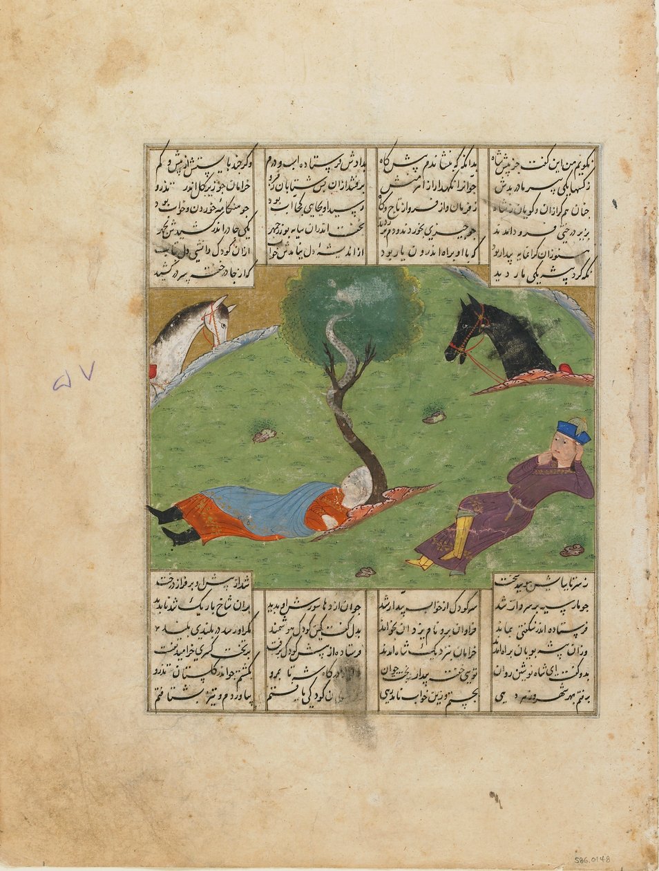 Folio fra en Shahnama (Kongernes Bog) af Firdawsi (d.1020); recto: Nushirwans Dream, Iran, ca. 1440 (ugennemsigtig akvarel, blæk og guld på papir) af Persian School