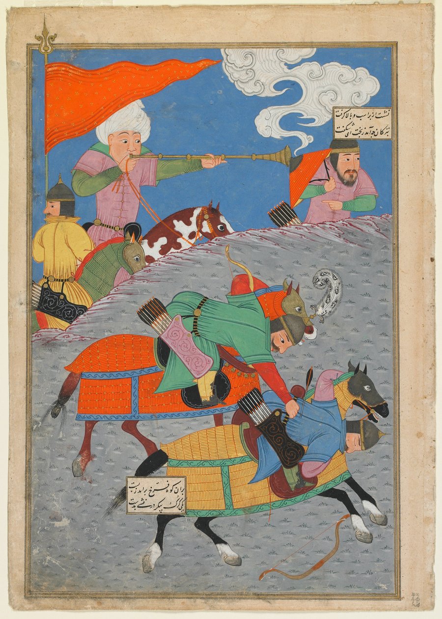 Folio fra en Shahnama (Kongernes Bog) af Firdawsi (d. 1020); recto: Kamp mellem Zanga og Awkhast; Gilan, Iran, turkomansk periode, 1493-1494 (ugennemsigtig akvarel, blæk og guld på papir) af Persian School