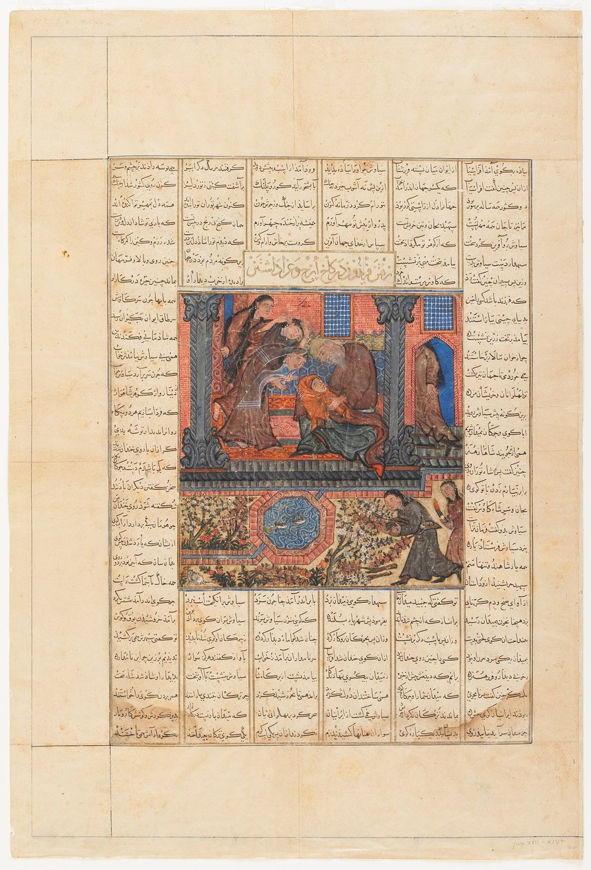 Folio fra en Shahnama (Kongernes Bog) af Firdawsi (d. 1020): recto; Faridun Goes to Iradjs Palace and Mourns, Tabriz, Iran, Il-Khanid-perioden, ca. 1330-40 (ugennemsigtig akvarel, blæk og guld på papir) af Persian School