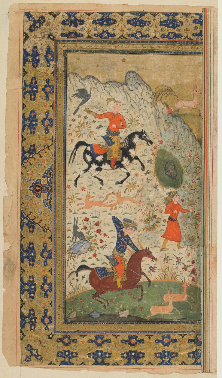 Folio fra en Shahnama (Kongernes Bog) af Firdawsi; A Royal Hunt, Iran, ca. 1590-1600 (ugennemsigtig akvarel, blæk og guld på papir) af Persian School