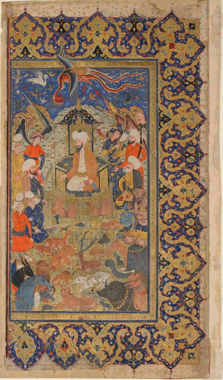 Folio fra en Shahnama (Kongernes Bog) af Firdawsi; verso: Sulayman Enthroned, Shiraz, Fars, Iran, Safavid-periode, ca. 1590-1600 (ugennemsigtig akvarel, blæk og guld på papir) af Persian School