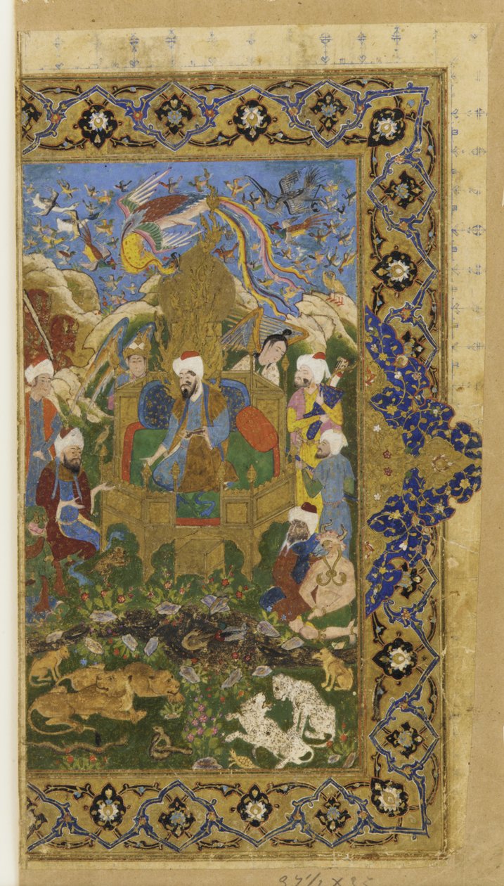 Folio fra en uidentificeret tekst; Salomon tronede af Persian School