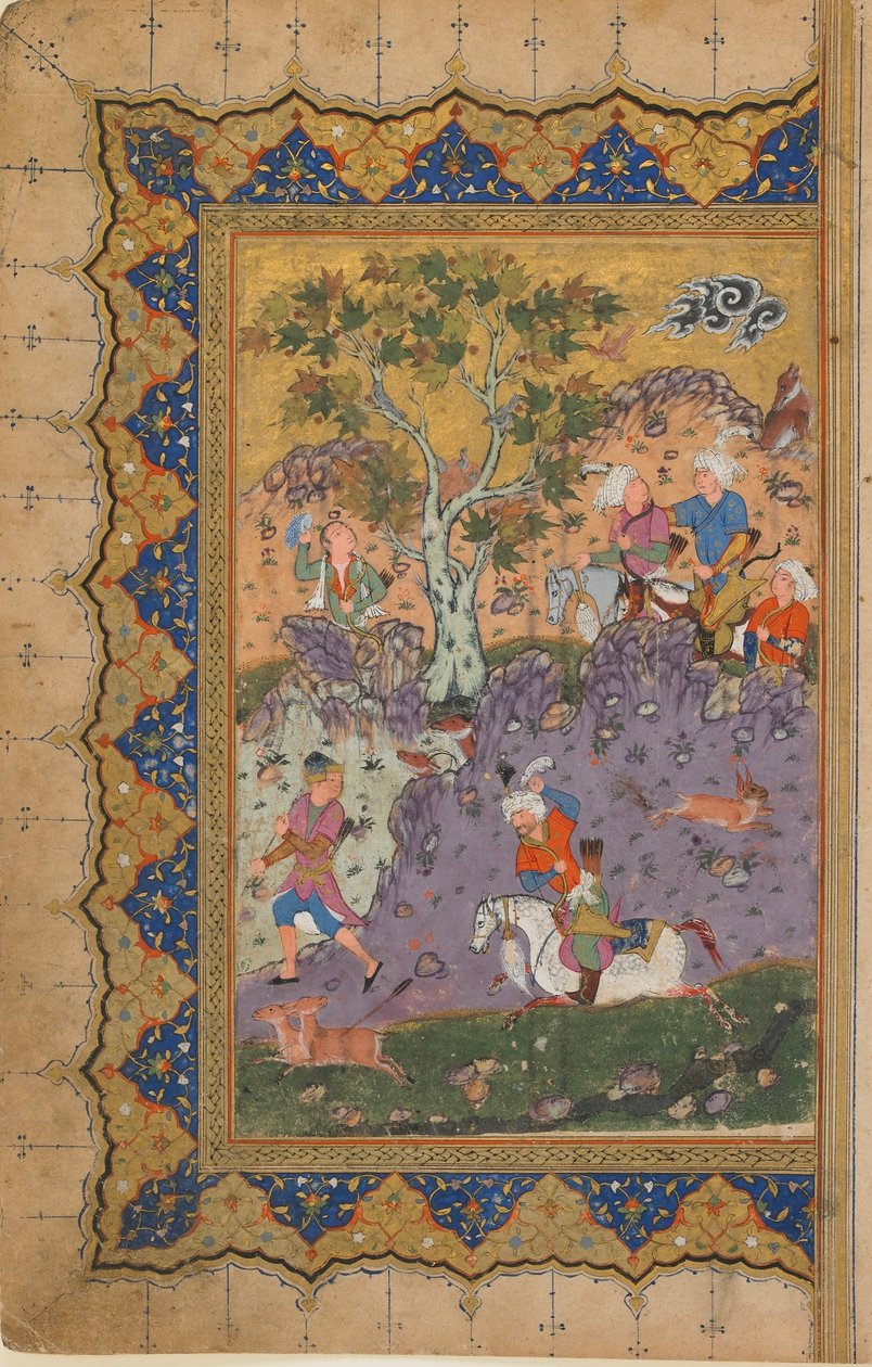 Folio fra en uidentificeret tekst; recto: A Prince Hunting, Isfahan, Iran, ca. 1600 (ugennemsigtig akvarel, blæk og guld på papir) af Persian School