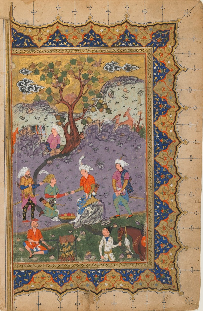 Folio fra en uidentificeret tekst; verso: En prins, der sidder på en klippe omgivet af tjenere, Isfahan, Iran, ca. 1600 (ugennemsigtig akvarel, blæk og guld på papir) af Persian School