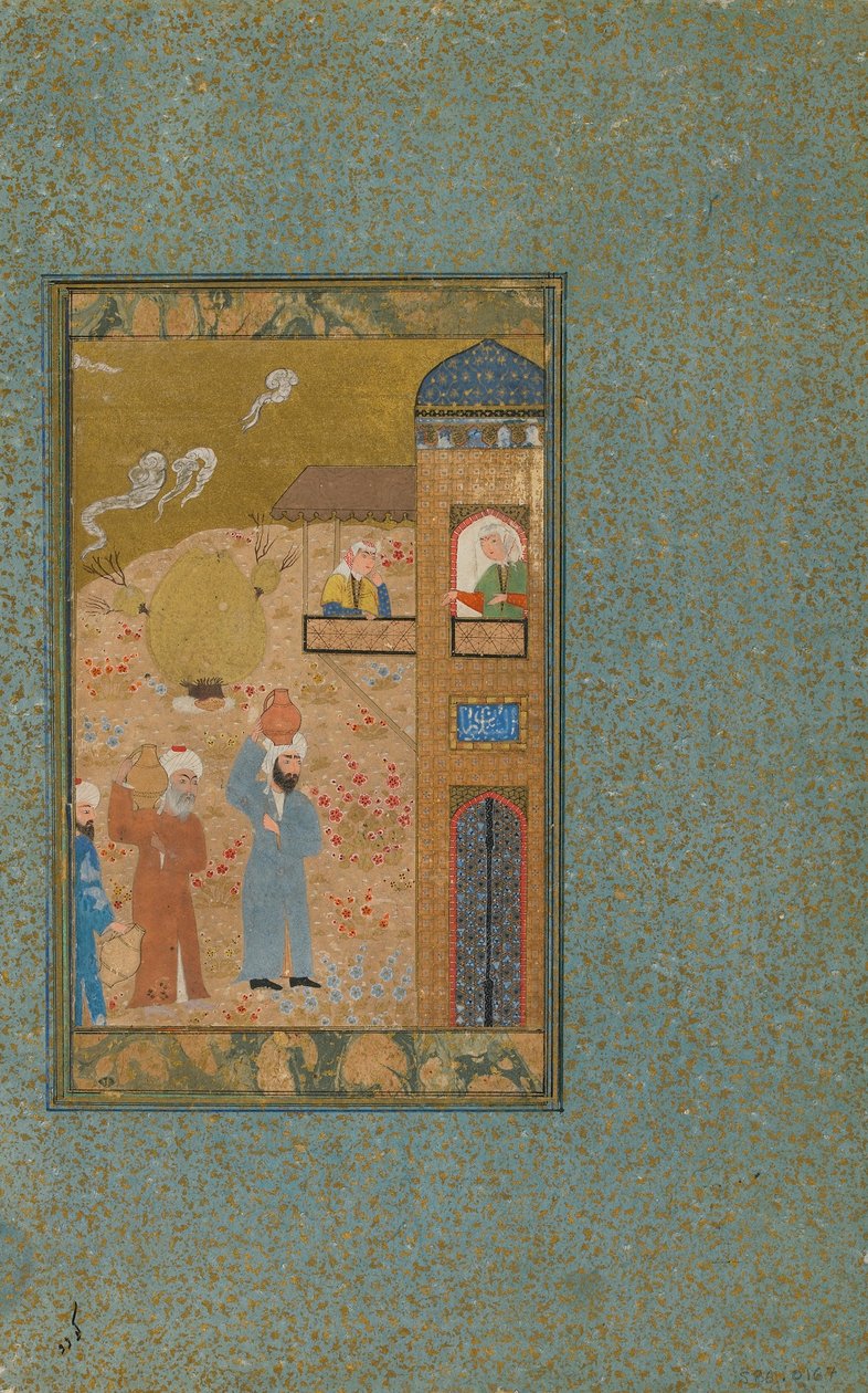 Folio fra en uidentificeret tekst; verso: To mænd, der bærer kander nærmer sig en bygning, Shiraz, Iran, ca. 1520 (ugennemsigtig akvarel, blæk og guld på papir) af Persian School
